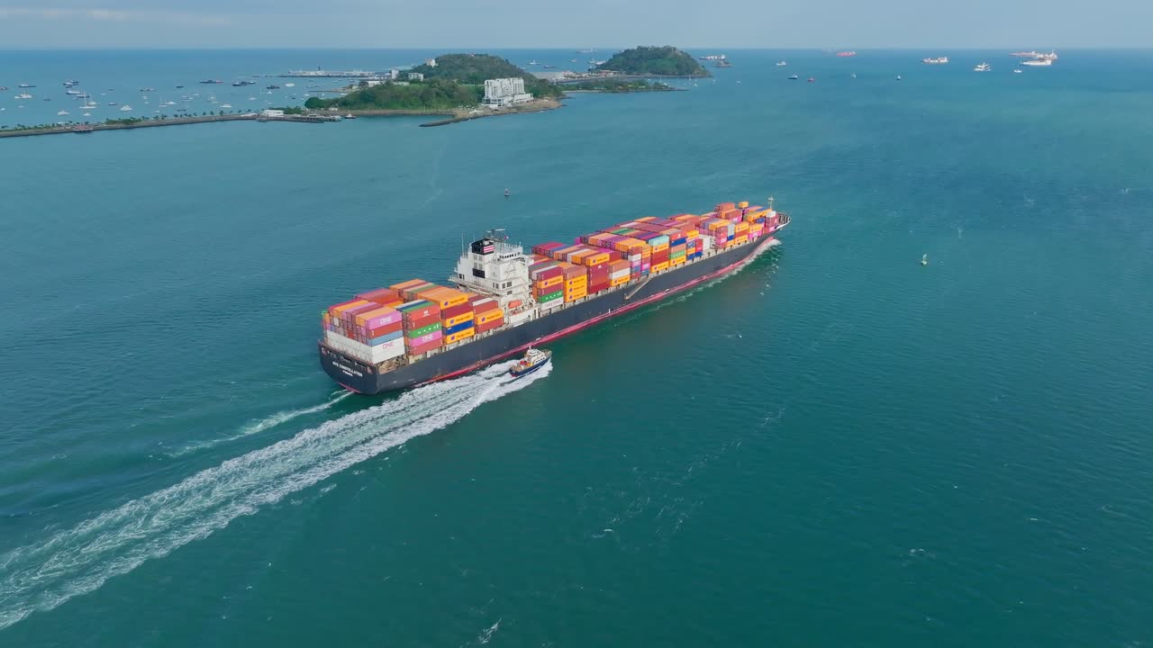ship leaving the Panama Canal to continue its journey