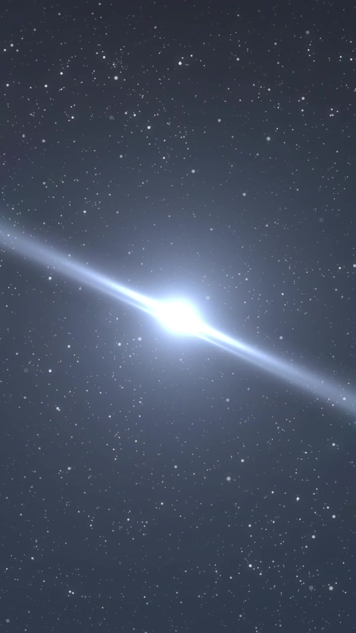 Animation of glowing lights over night sky with stars