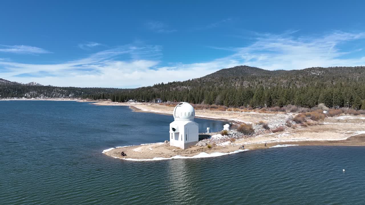 빅 베어 태양 관측소, 태양 지상 연구 센터