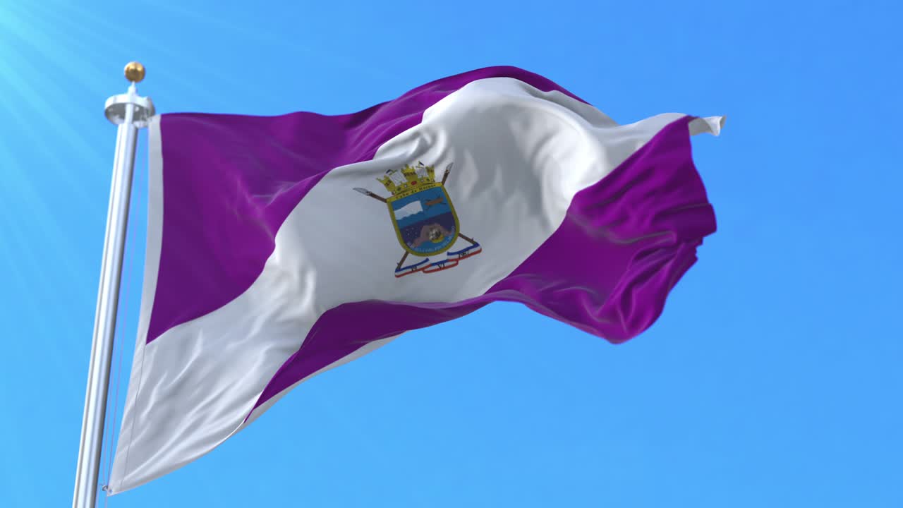 Cape Horn Flag, Chile. Loop