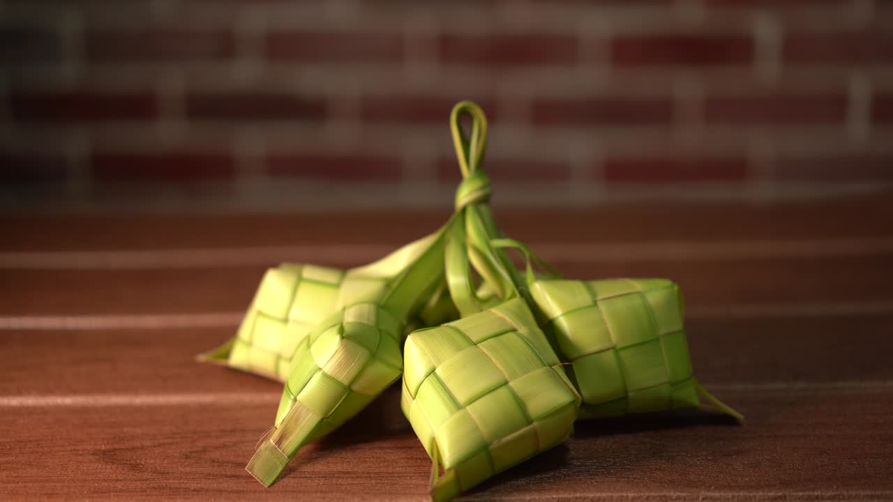 Ketupat