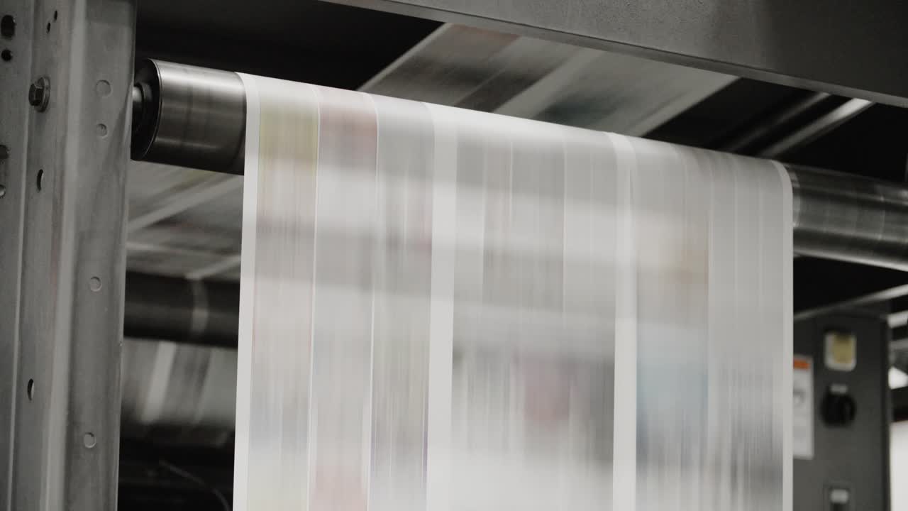 내일의 신문은 고속 인쇄기로 인쇄된다 3