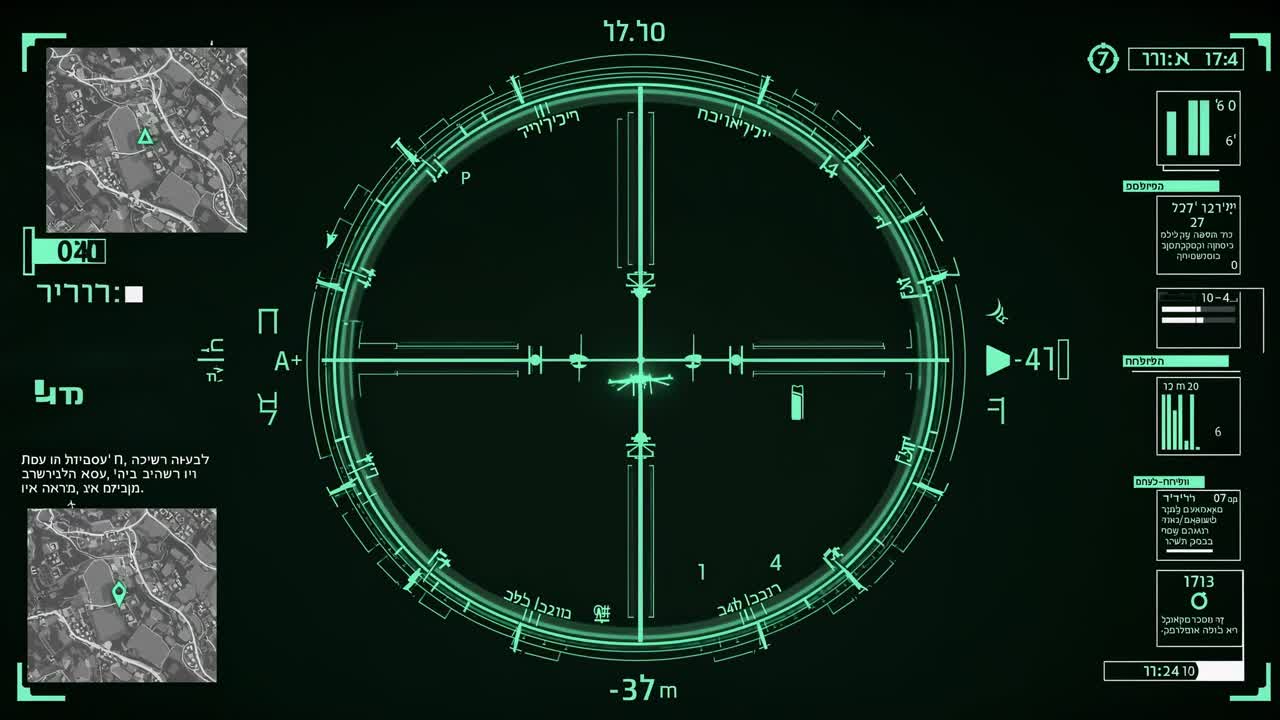 Digital navigation interface displays real-time data and coordinates, showcasing a seamless transition through a high-tech tracking system in action