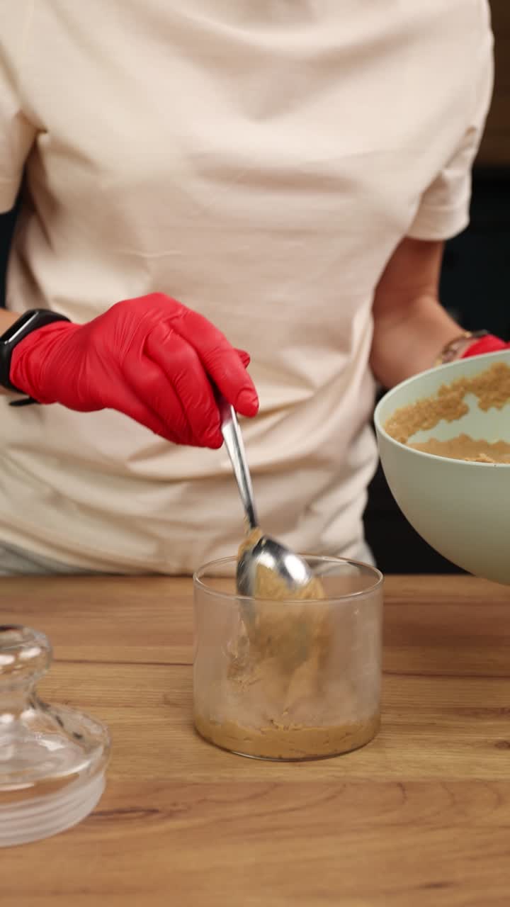 대마초 식품 제조