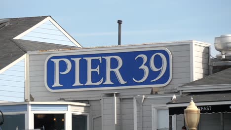 피어 39 기호 샌프란시스코