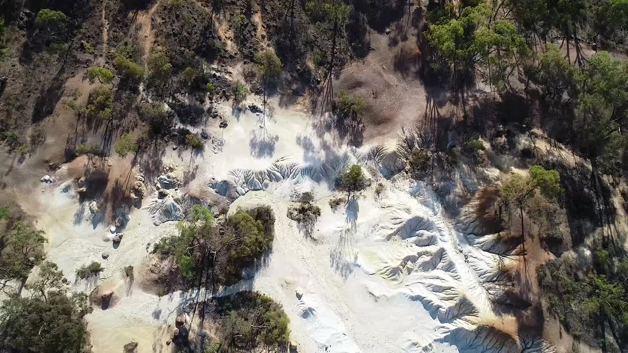 핑크 클리프스 에어리얼