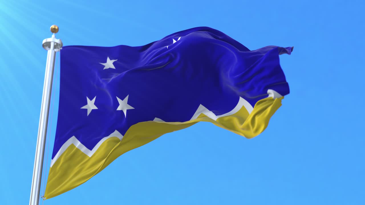 Magallanes Region Flag, Chile. Loop