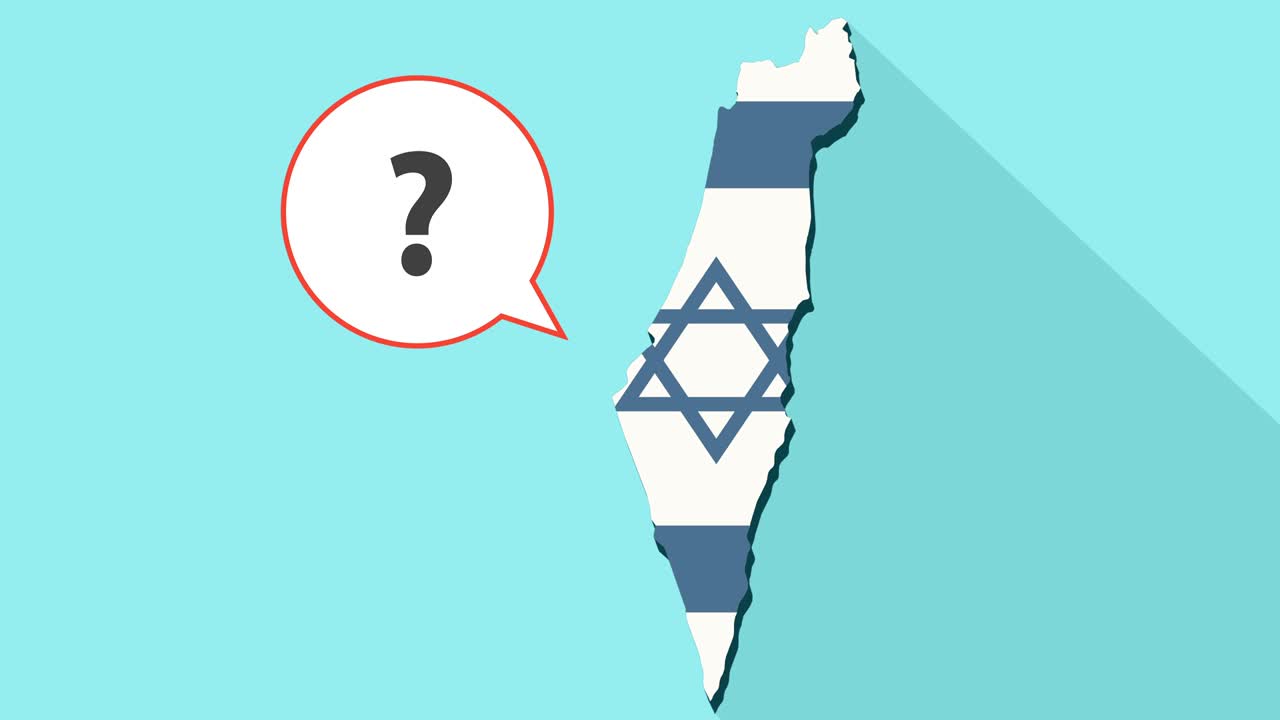 긴 그림자 이스라엘 지도와 발, 그리고 질문표가 있는 만화 풍선의 애니메이션