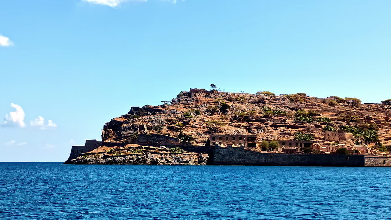 Island Fortress Ruins overlooking the sea