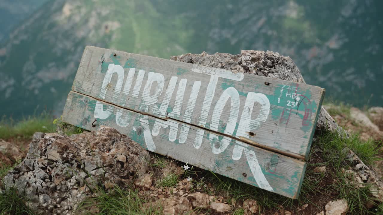 몬테네그로 산맥에 있는 아름다운 두르미토르 국립공원