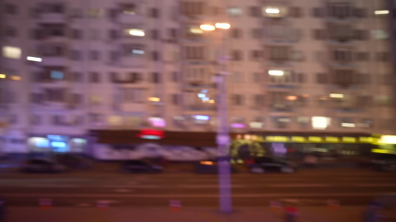 밤 에 아이스 스케이팅 리크