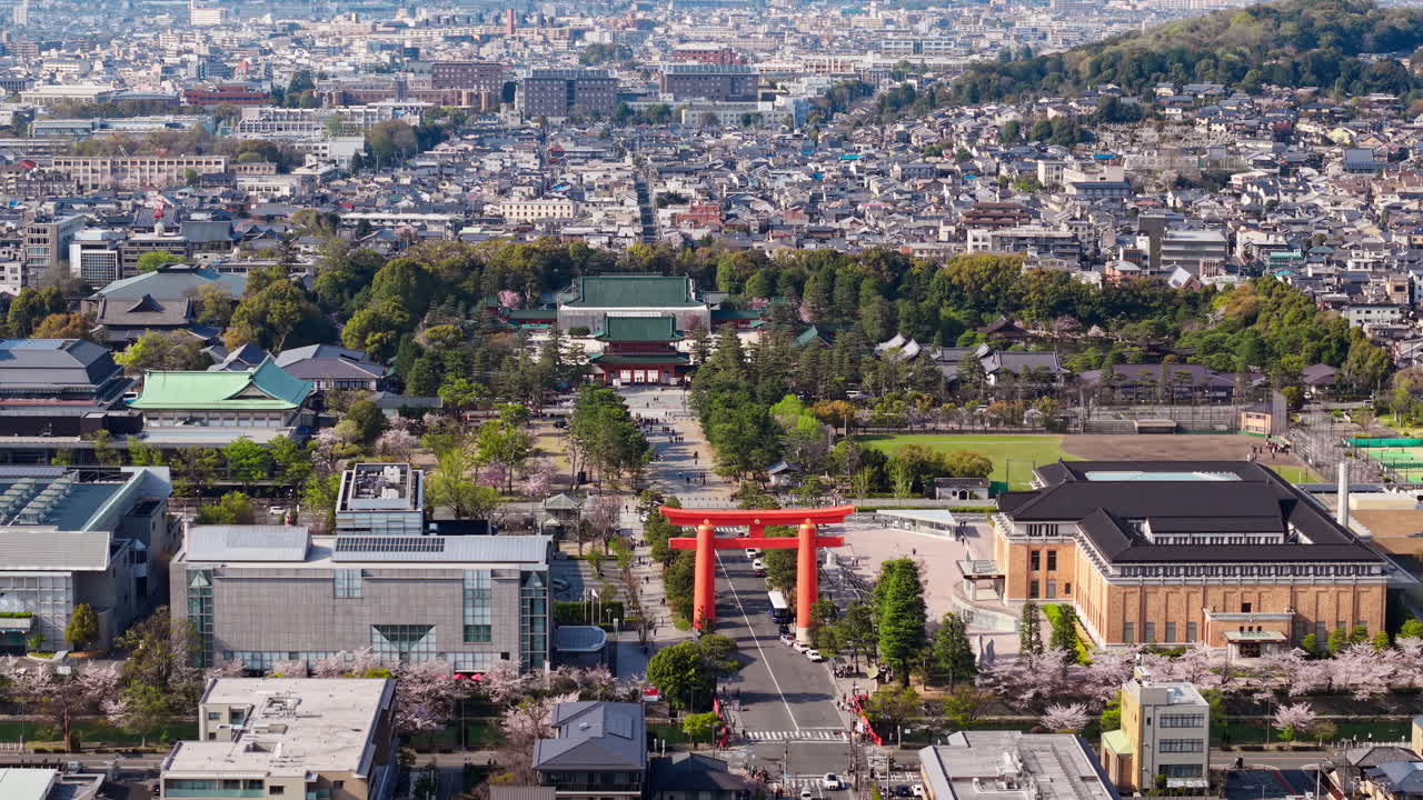 Aerial drone view of the Heian Jingu Shrine in daylight