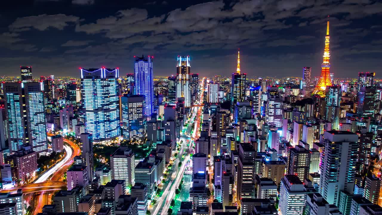 밤의 도쿄 시내 풍경