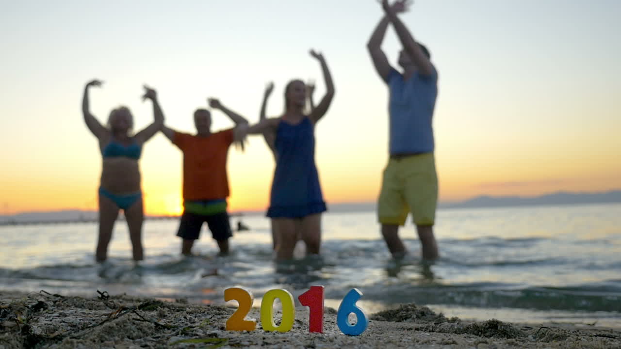 새해 축하합니다.