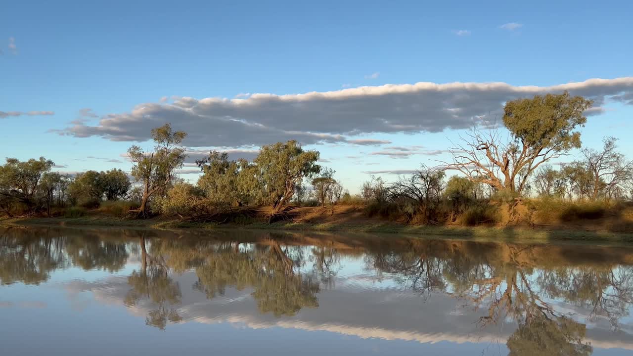 The banks of the Thomson River in Australia