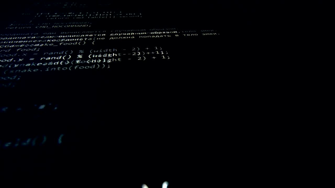Digital binary data code. 4K.