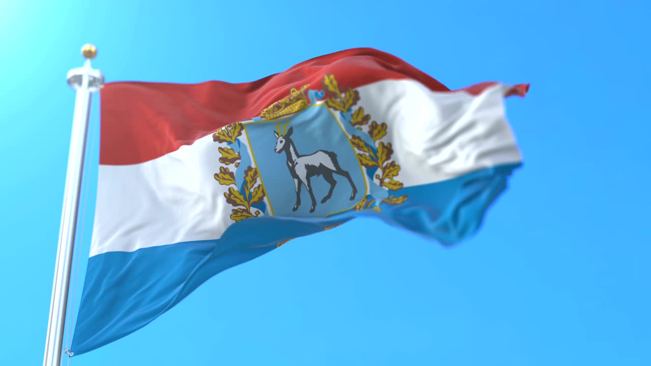 러시아 사마라 오블라스트의 국기.