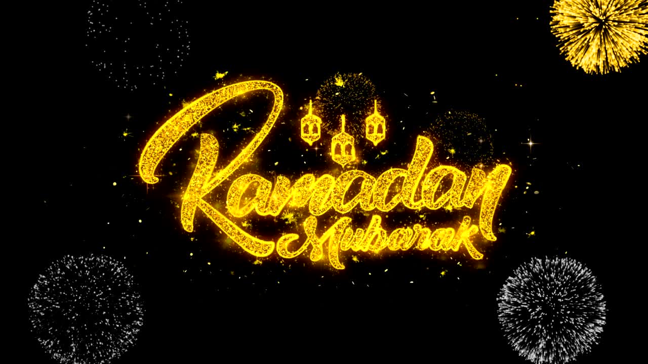 el deseo de texto de ramadán mubarak se revela en los fuegos artificiales de partículas de oro brillantes.