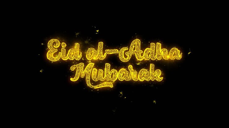 Design grafico Eid al-Adha Mubarak