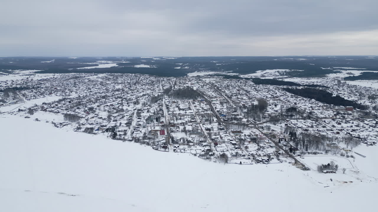 vista aérea de la ciudad nevada