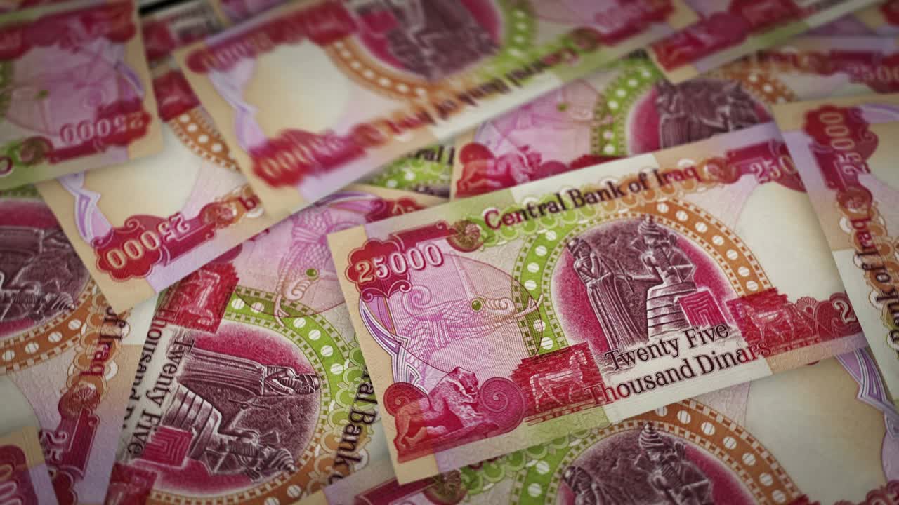 이라크 디나르: 돈의 어리가 늘어나는 끊임없는 루프