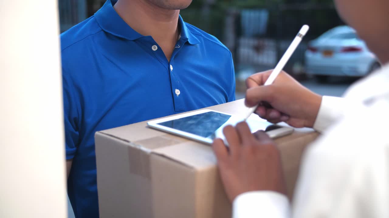 Package Delivery Signature