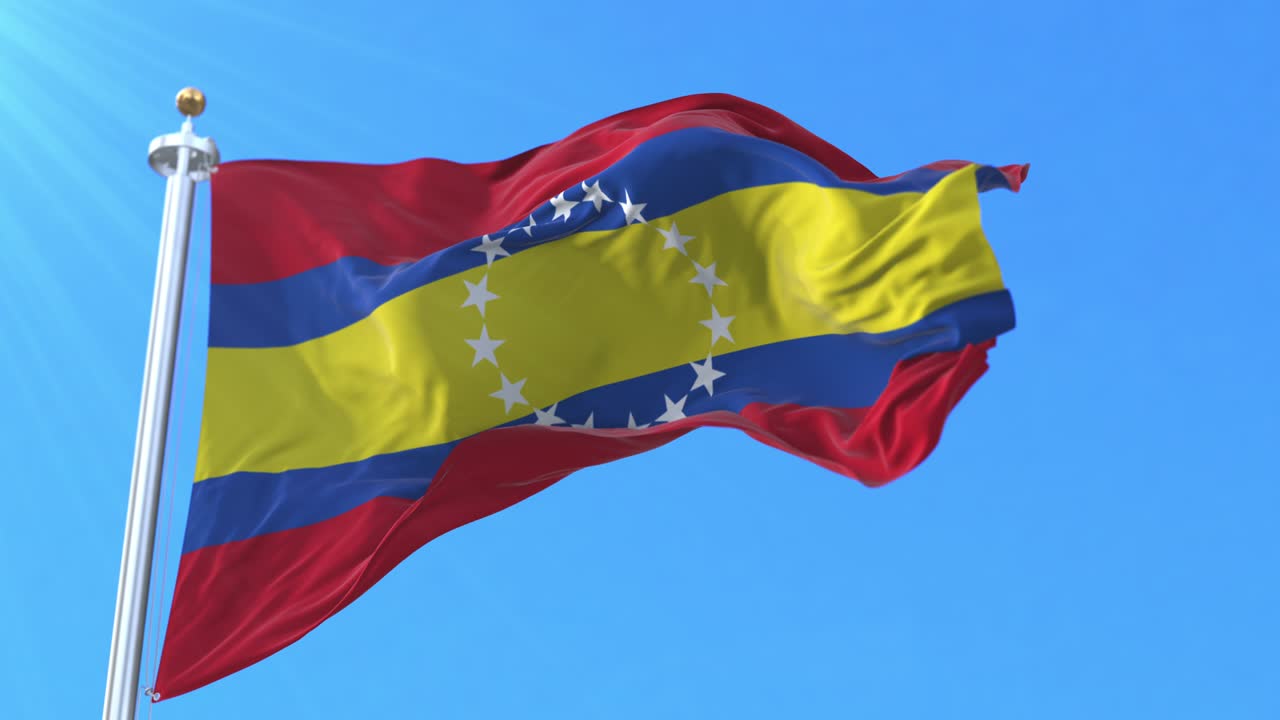 에도르 로아 지방의 발. 루프