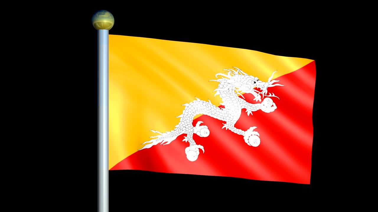 부탄의 큰 루핑 애니메이션 발