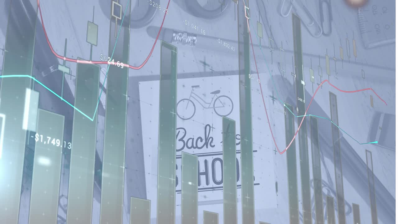 학교 텍스트와 학교 아이템에 대한 데이터 처리의 애니메이션