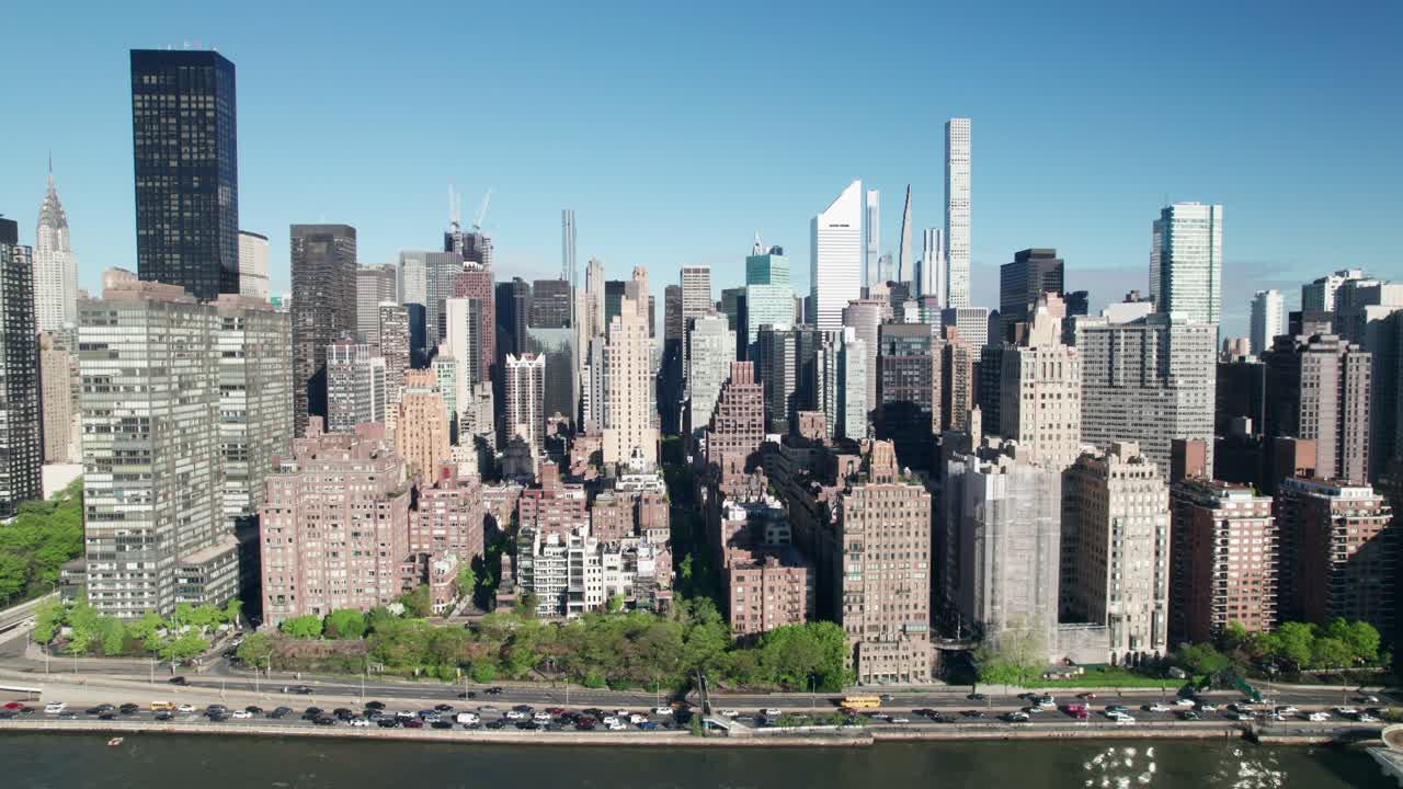 Grattacieli densamente affollati a Midtown East, Manhattan