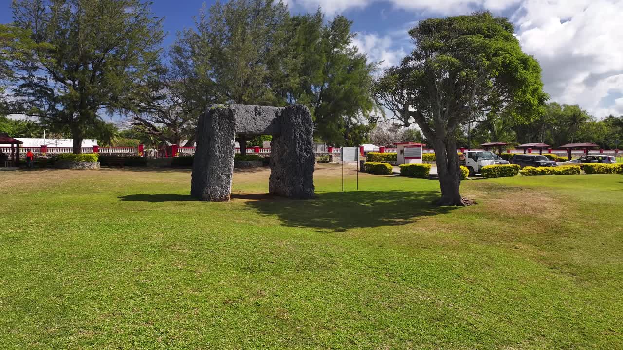 Ancient Stone Arch in Guam