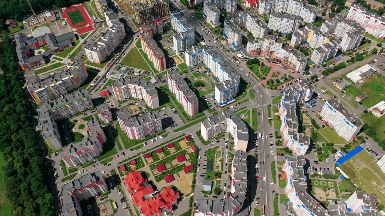 Urban area with city blocks. Top down view of buildings and apartment blocks
