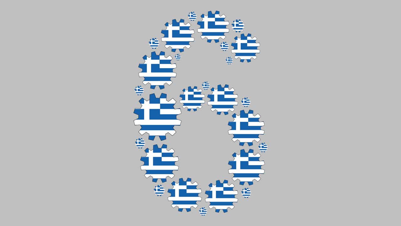 греческий номер шесть