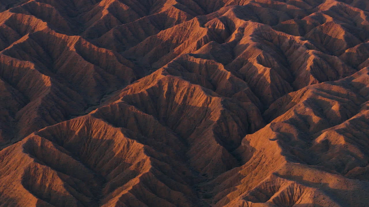 Valley of Forgotten Rivers Geological Landscape At Sunrise In Kyrgyzstan. Aerial Drone Shot