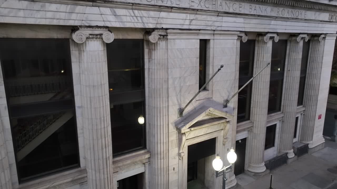 첫 번째 국가 교환 은행 로아노크