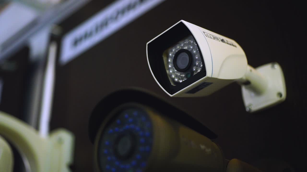 cámaras de seguridad múltiples