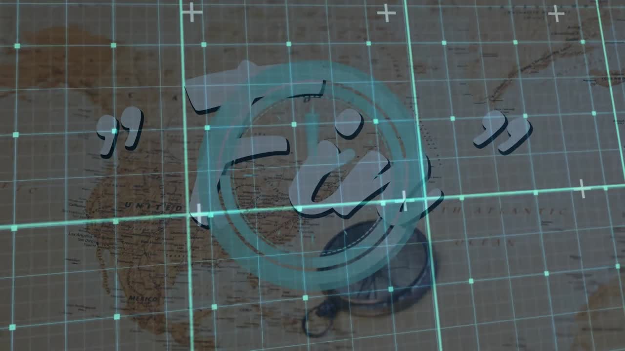 범위 스캔의 애니메이션과 fin 텍스트에 대한 범위 스캔