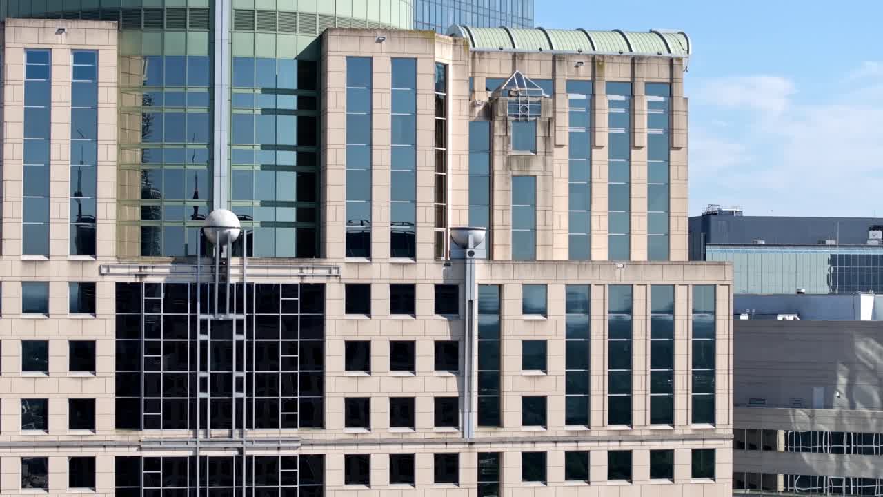 Real estate agency Incenter Appraisal Management office building, Drone shot