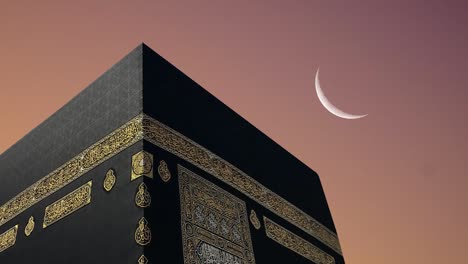 the ramadan crescent rises in the kaaba.