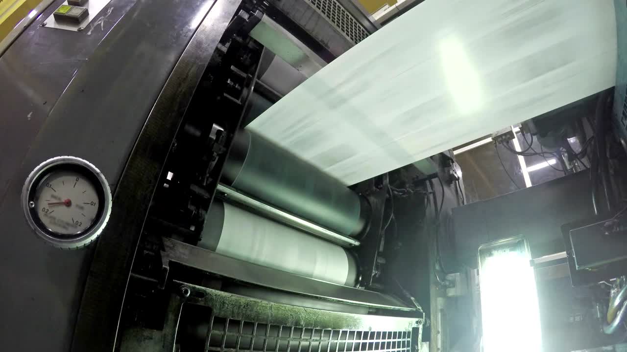 웹 세트 오프 인쇄소 신문 인쇄 (루프), 로테이션 인쇄기 산업 기계에서 나온 신문.