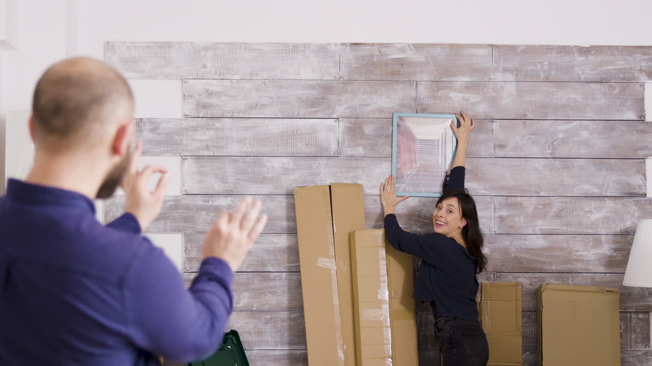 새 집으로 이사