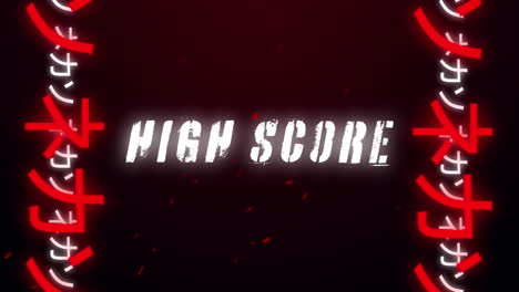 animation vintage video game screen with words high score written