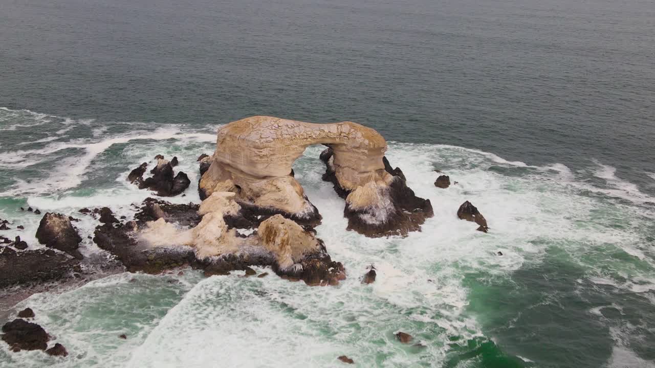 portada de antofagasta 북쪽 칠레 2022년 7월