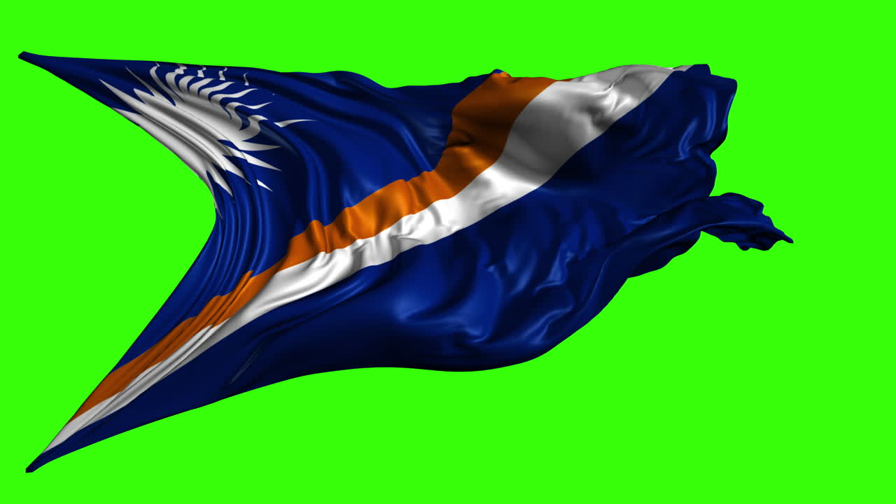 마셜 제도의  ⁇ 발