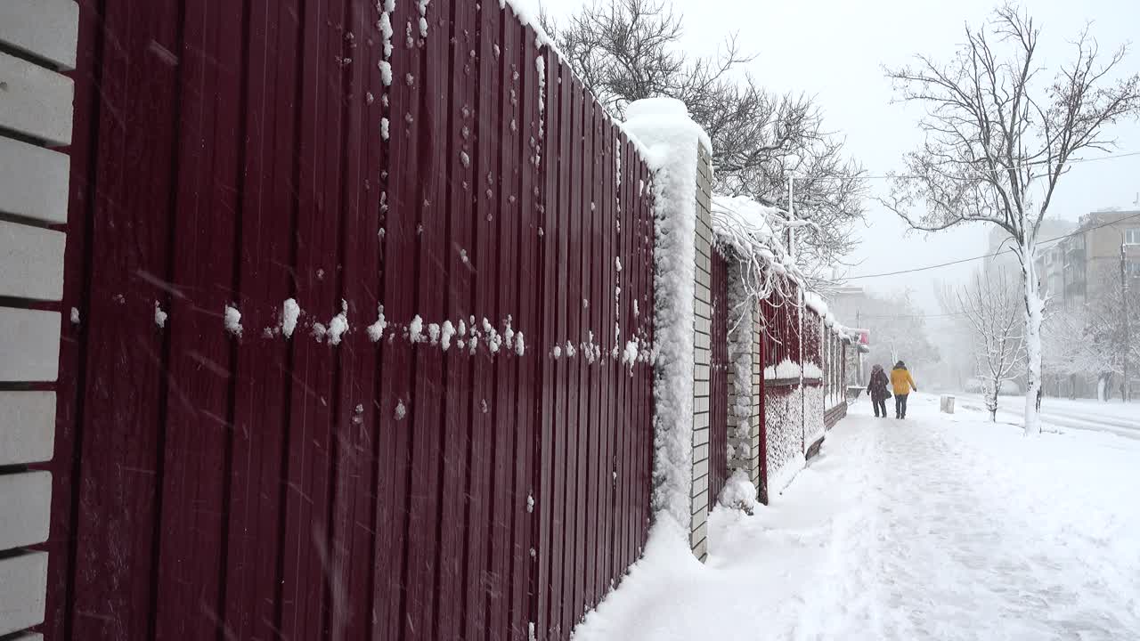 City in the winter. Shooting in the afternoon