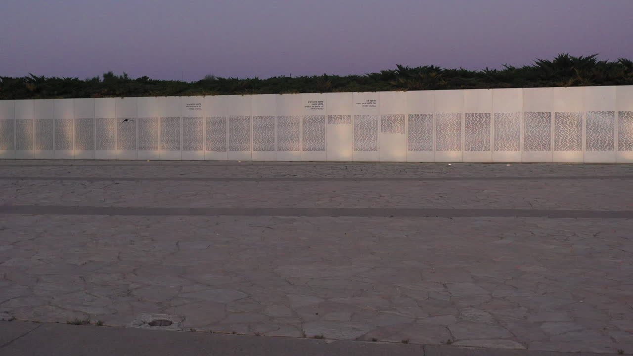 Fallen Soldiers Wall at Sunset, Latrun Israel Drone View