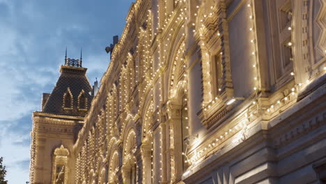 gum building at dusk with christmas lights