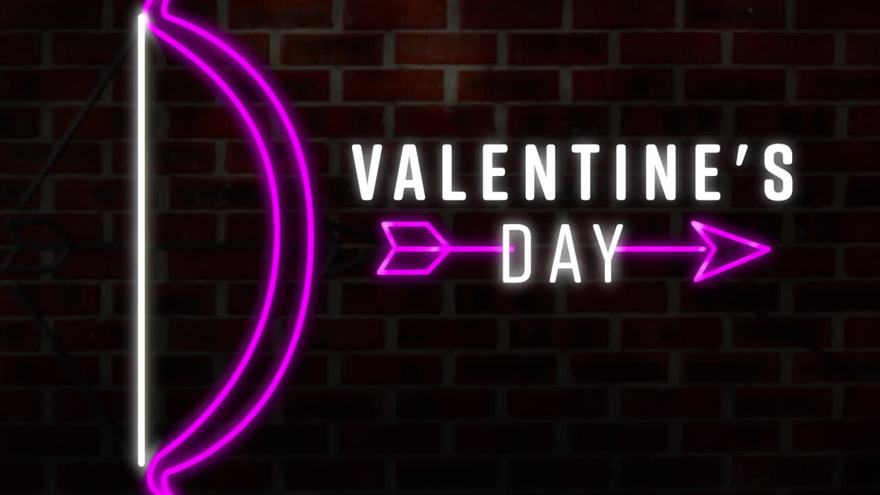 발렌타인 데이 축제