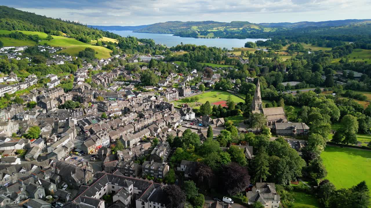 All'estremità settentrionale di Windermere si trova il