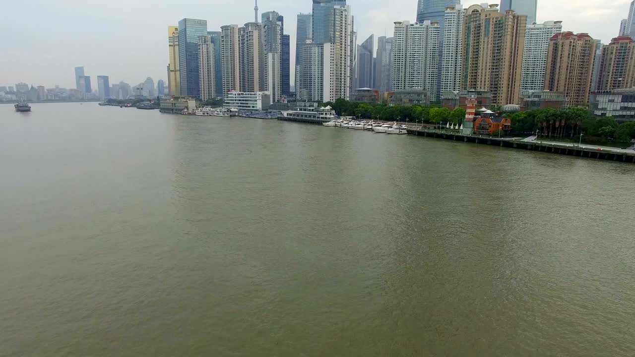 상하이 스카이 라인 (shanghai skyline) 의 공중 풍경, 상하이.중국.